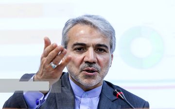 اطلاعیه وزارت علوم درباره مدرک تحصیلی نوبخت

