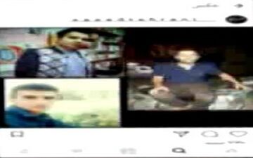 باز هم کشته سازی ، ماجرای دو جوان ایذه ای که گفتند ، کشته شده اند + فیلم
