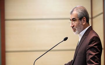 آیا قوه قضائیه ایران نیز می‌تواند قاتلان سیاهپوستان در آمریکا را تحریم کند؟