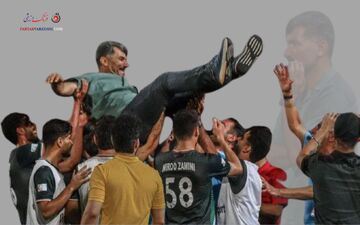 اوج شادی در اردوی نیروی زمینی؛ پرتاب داریوش یزدی به هوا پس از برد شیرین