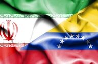 تأکید سفارت ایران در ونزوئلا بر روابط عمیق و تاریخی میان دو کشور