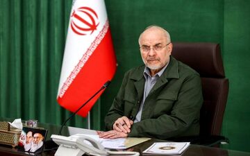 قالیباف: سهام‌ نهادهای مالی آمریکا را زیر نظر داریم