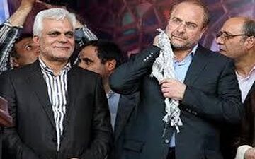 خداحافظی متفاوت قالیباف از شهرداری تهران