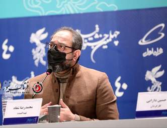 فیلم سینمایی " هناس "