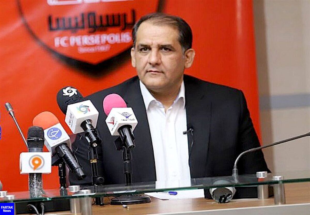 توضیح حراست باشگاه پرسپولیس درخصوص احتمال برکناری رسول پناه