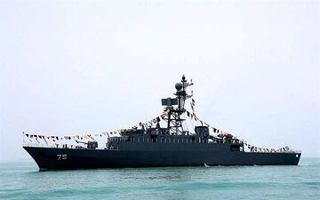 بازگشت پیکر مطهر 84 شهید ناو دنا 