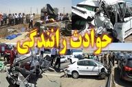 واژگونی برلیانس در جاده خوروبیابانک؛ ۵ نفر راهی بیمارستان شدند
