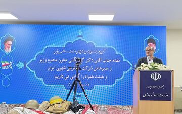 ۴۰۰هکتار  آمار نگران‌کننده حاشیه‌نشینی؛ کرمانشاه نیازمند عزم جدی است