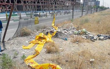  مامور سابق ساواک عامل جنایت هولناک تهران +عکس