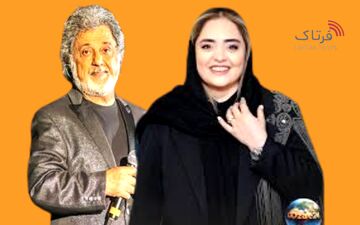 ویدیو | صحبت‌های بی‌پرده نرگس محمدی: سلیقه من داریوش است، علی ابی دوست دارد!