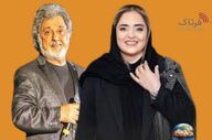 ویدیو | صحبت‌های بی‌پرده نرگس محمدی: سلیقه من داریوش است، علی ابی دوست دارد!