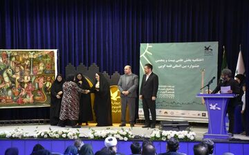 دفتر اختتامیه‌ی بیست‌وپنجمین جشنواره‌ی بین‌المللی قصه‌گویی در کرمانشاه بسته شد

