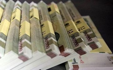 اسکناس نو از سوم تا هفتم شهریور توزیع می شود