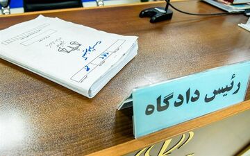 20 ملک معاندان نظام در مازندران توقیف شد 