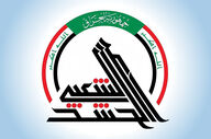 تکذیب تخلیه مقرهای حشد الشعبی در الانبار توسط فرمانده نیروها