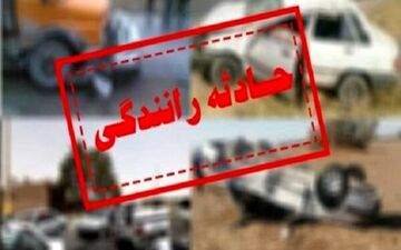 سقوط مینی بوس به دره در گلبهار یک فوتی و ۱۹ مصدوم برجا گذاشت