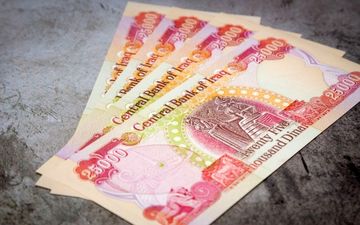قیمت دینار عراق امروز پنجشنبه ۱۳ آذر ۱۴۰۴ 
