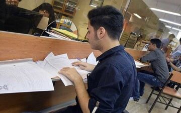  مدارک لازم برای ثبت‌نام پذیرفته شدگان فراگیر ارشد پیام نور