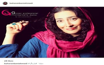 ژست و میکاپ متفاوت بهاران بنی احمدی (عکس)