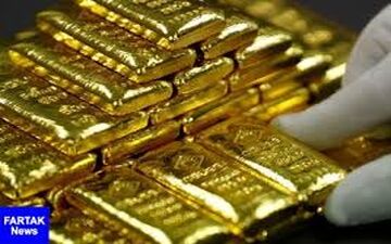  قیمت جهانی طلا امروز ۱۳۹۷/۱۱/۱۳
