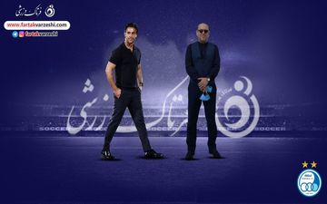 اختصاصی/ جام تلخ و شیرین مجیدی و سعادتمند!