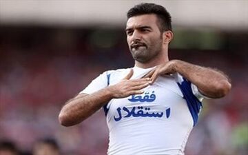 همیشه دوست دارم که هوادار استقلال بمانم/دیگر دوست ندارم مربی و سرمربی استقلال باشم!