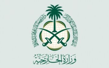 هشدار وزارت خارجه عربستان به اتباع خود در خصوص سفر به لبنان