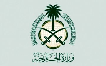 هشدار وزارت خارجه عربستان به اتباع خود در خصوص سفر به لبنان
