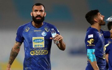 

جزئیات قرارداد چشمی با استقلال مشخص شد
