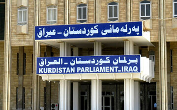 آخرین خبرها از تیراندازی در محوطه پارلمان کردستان عراق 