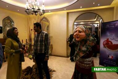 دورهمی شب یلدا کانون سخنوران و مجموعه رسانه های فرتاک 