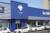 افزایش شدید قیمت محصولات ایران‌خودرو در سایه ناآرامی‌های اخیر؛ زورگویانه است!