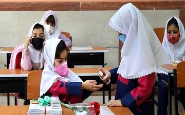 آموزش حضوری در مدارس غیر دولتی مجاز است؟