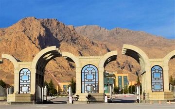 ۷ استاد دانشگاه رازی کرمانشاه در جمع پژوهشگران پراستناد یک درصد برتر جهان