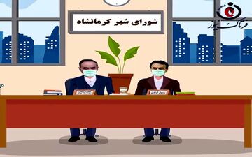ماجرای اول مرغ بود یا تخم مرغ و شهرداری و هیئت رئیسه شورای شهر 
