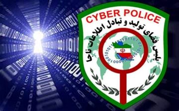 ‍ انهدام باند اخاذی در کرمانشاه 