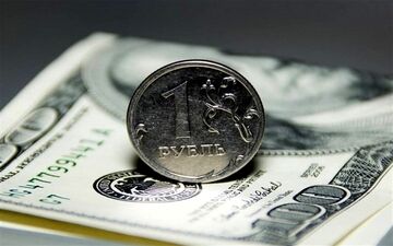  ارزش دلار آمریکا پایین آمد