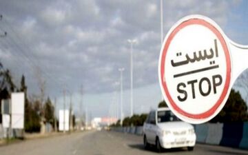 پلیس کرمان: محور سیرجان _ بندرعباس مسدود شد
