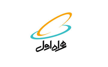 همراه اول تعرفه ارتباطی حج تمتع ۹۷ را اعلام کرد