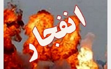 جزییات انفجار خونین در منطقه کیانشهر