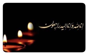 درگذشت مداح برجسته لرستانی علیرضا قهرمانی