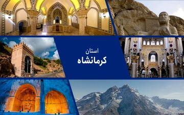 چهار ساعت تاریکی؛ کرمانشاه در محاصره قطعی‌های زنجیره‌ای