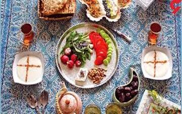 برای  سحری چه بخوریم؟