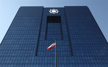 بازخرید 3400 میلیارد تومان اوراق بدهی دولت از بانکها 