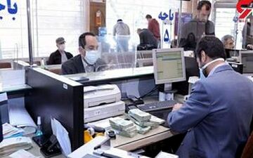افزایش ۵۱ درصدی تسهیلات پرداختی بانک‌ها
