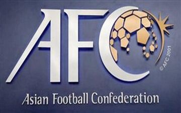 ممنوعیت ارایه گزارش غلط به AFC 