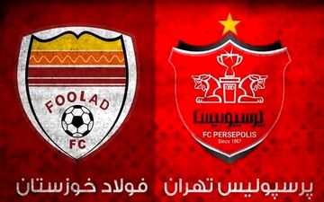 نگاهی به دیدار سوپرجام؛ پرسپولیس به دنبال تکمیل 5 گانه
