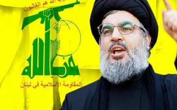 تحلیل سخنان دبیرکل حزب الله لبنان