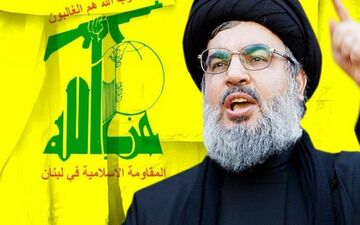 تحلیل سخنان دبیرکل حزب الله لبنان