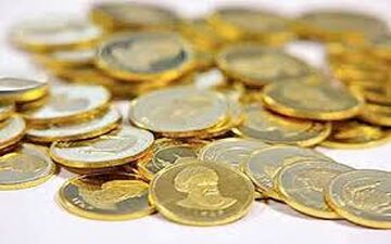 وضعیت حراج و پیش فروش سکه در نوروز